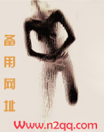 世家新款凉拖尺码