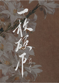 一枚硬币抛三次有几种可能