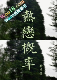 热恋会多分泌多巴胺吗